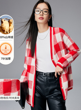 PALUOPO/帕罗山羊绒V领女开衫ET23171R