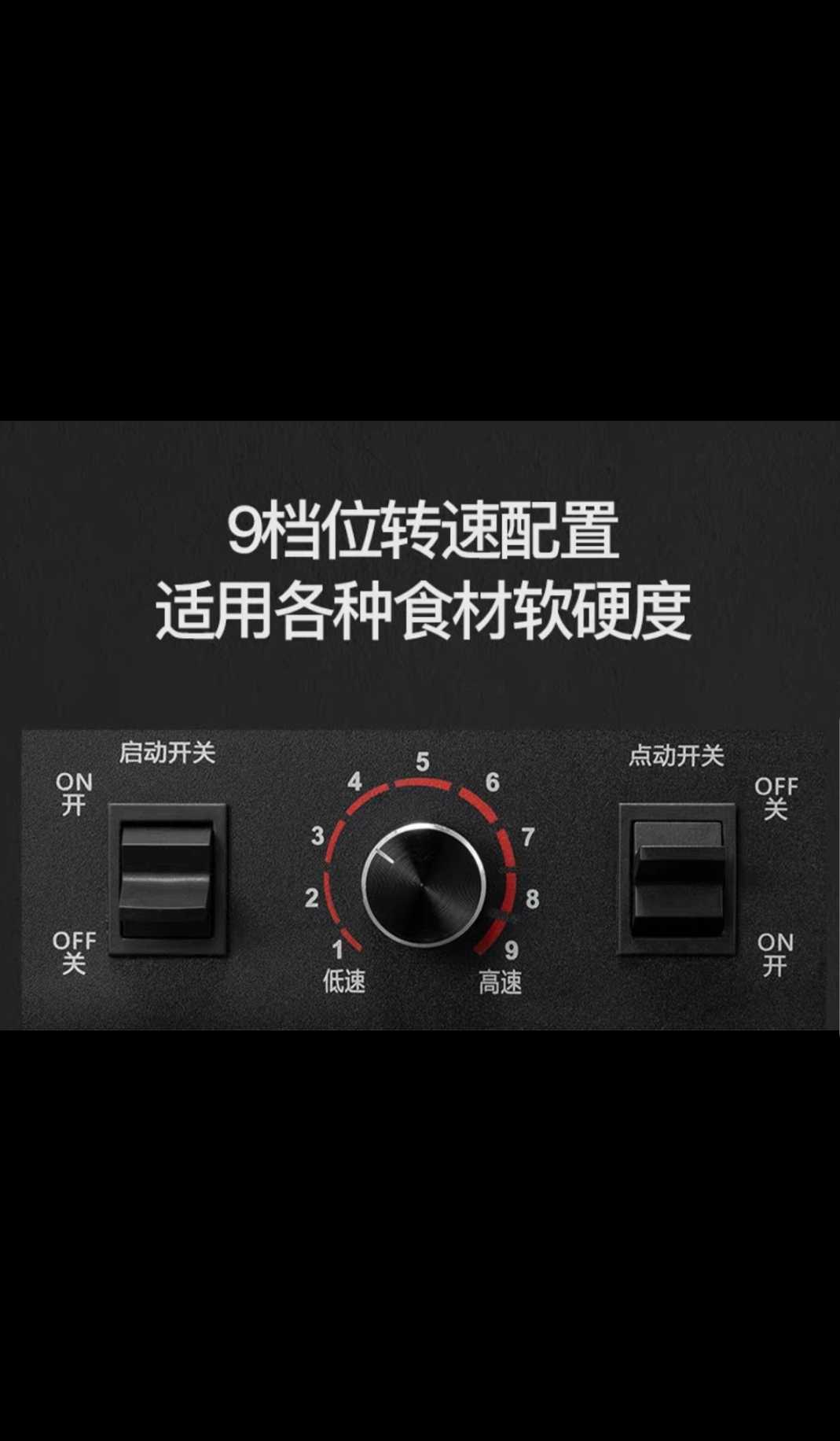 榨汁机家用水果小型打果蔬料多功能理豆浆破壁搅拌炸汁果汁机