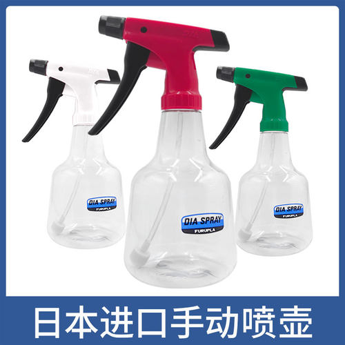 日本喷壶furupla喷雾器