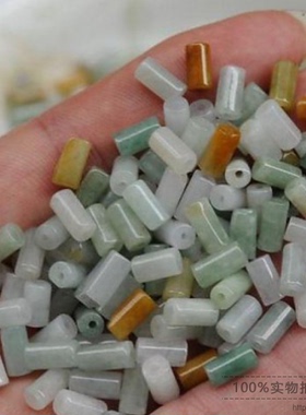 diy翡翠竹节饰品散珠