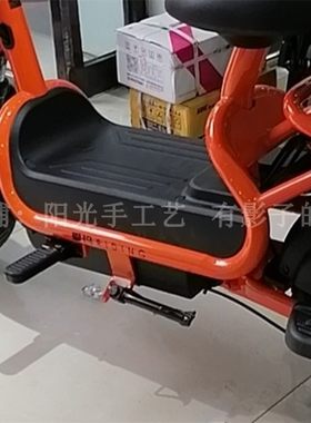 爱玛小马克电动车脚垫防水