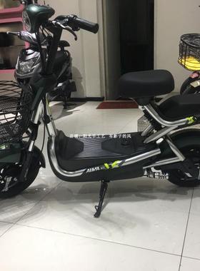 适用爱玛酷派A-46V酷力MAX电动车脚垫皮子TDW643Z脚踏垫A-56V酷越