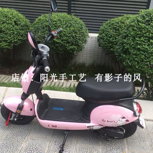 爱玛a-39u爱度ido电动车脚垫