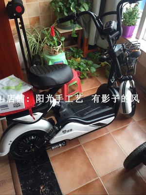 绿源酷爱X6X5电动车脚垫防水