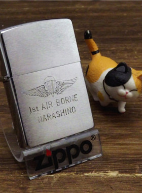 97年好品镀铬军机二手Zippo正品美国防风打火机