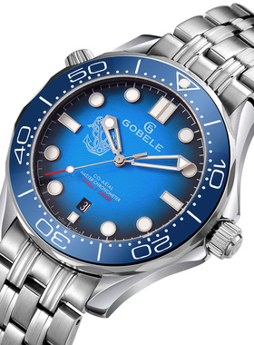 海马系列精钢蓝色陶瓷圈41mm日期显示夜光指针刻度男士机械腕表