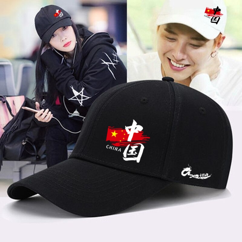 沃克华菲国潮风大头围帽子男女四季显脸小遮阳帽鸭舌帽运动棒球帽