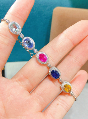 S925银镶嵌天然彩色蓝宝石手链配镶锆石椭圆形蓝宝石空托镶嵌定制