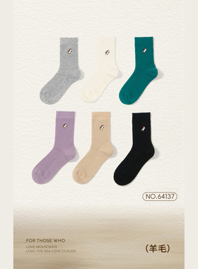 正品朴袜64137冬季保暖女绵羊毛袜拼色刺绣中筒袜无骨时尚潮袜ins