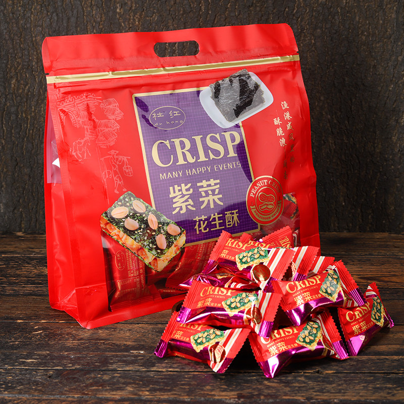 杜红紫菜花生酥糖漳浦杜浔袋装休闲零食海苔花生酥脆精品茶点零食