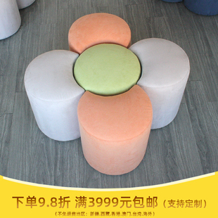 50公分高组合小沙发凳订制 时装店坐凳 图书室梅花凳 花瓣凳多色