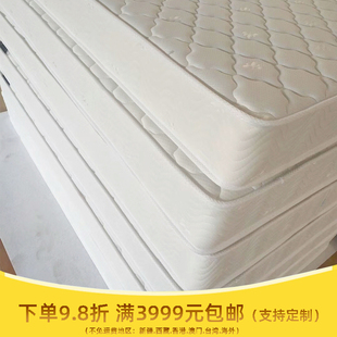 双人酒店加棕床垫 2000 1.5米20公分厚床垫订制 冬夏两用1800