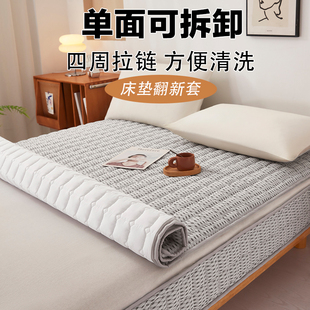 六面夹棉全包席梦思床垫翻新套床笠保护罩外套弹簧旧床改造床套