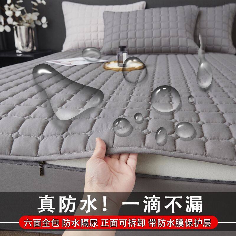 六面全包床笠防水隔尿拉链款床垫保护罩套防尘罩防滑防潮床套床罩