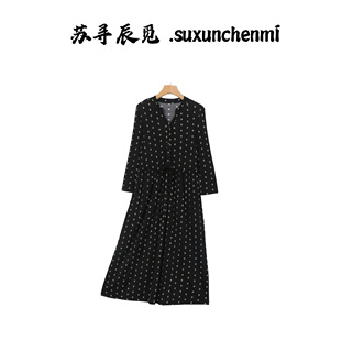 6173 苏寻辰觅 100%桑蚕丝针织真丝连衣裙