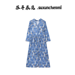 6031 苏寻辰觅 100%桑蚕丝针织真丝连衣裙