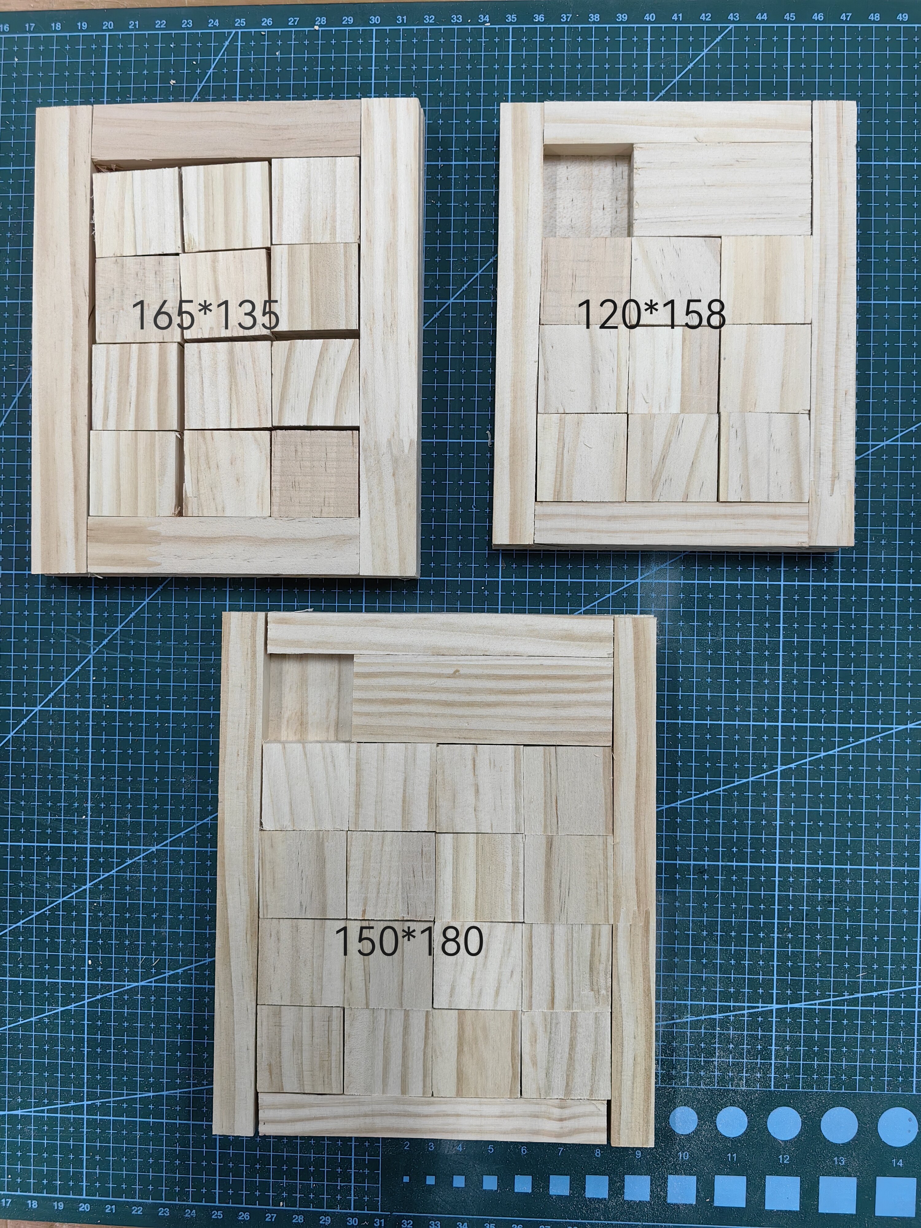 江浙沪劳技课数字华容道制作材料包DIY木制玩具儿童木工手工作业