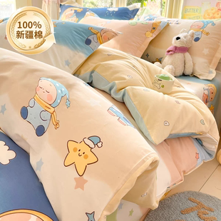 纯棉卡通被套单件儿童被罩100全棉宿舍单人亲肤被单150x200x230cm
