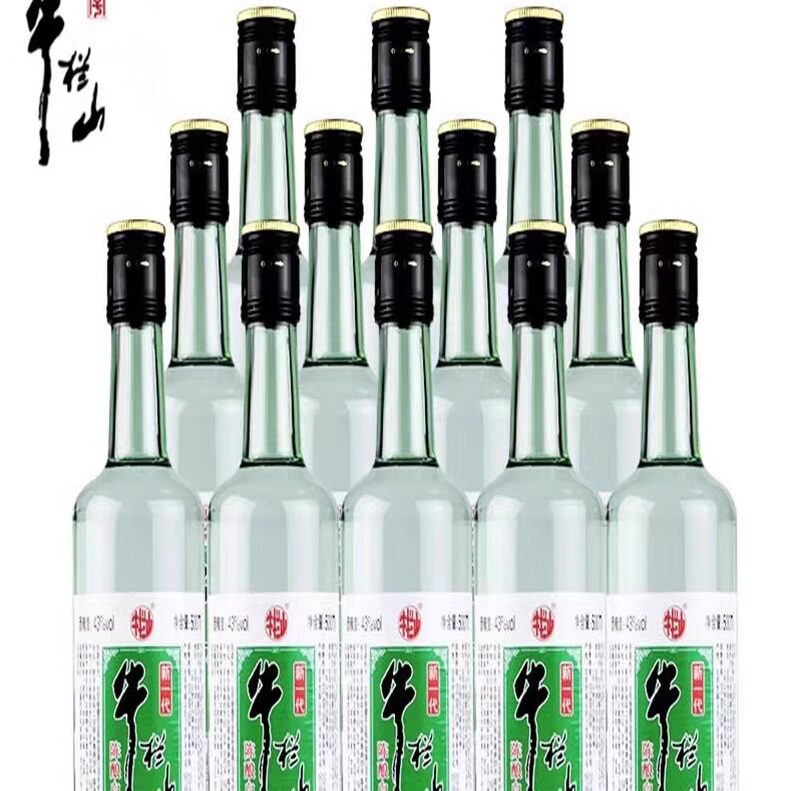 北京牛栏山二锅头黑盖新一代陈酿43度500ml*12瓶整箱装浓香型白酒