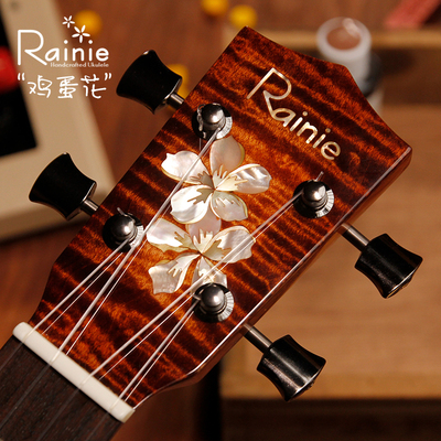 rainie尤克里里全单好音色好手感