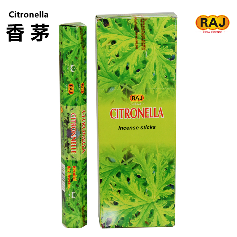 印度香CITRONELLA-香茅 RAJ品牌进口熏香缓解疲劳香薰天然驱蚊香-封面