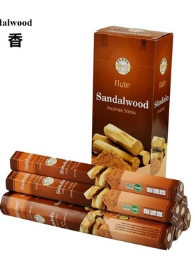 Flute印度檀香进口正品天然卧室香薰持久静心家用进口熏香线香