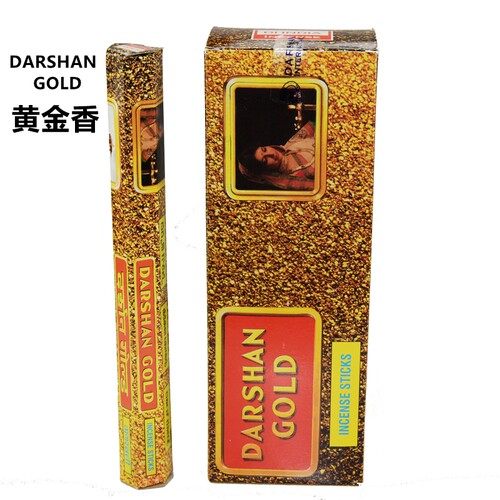 黄金芝麻香薰室内家用吸财纳福