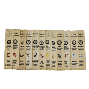 尼泊尔lovely十二星座手工棒香竹签香家用熏香线香室内香薰天然香