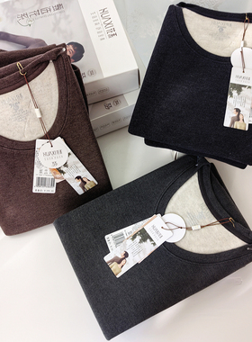 正品花系冬季款男士圆领加厚保暖秋衣套装83208女士蚕丝羊毛内衣