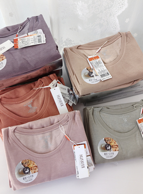 花系95218山羊绒发热女圆领冬秋衣秋裤魔绒加绒加厚保暖内衣套装