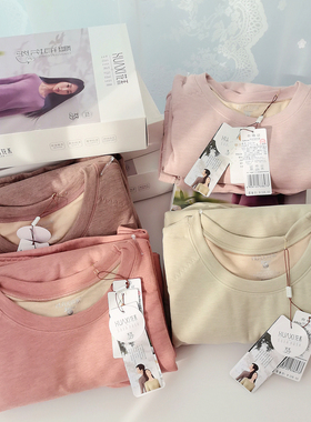 花系93215秋冬加厚蚕丝貂绒保暖内衣套装圆领贴片护膝打底棉毛衫