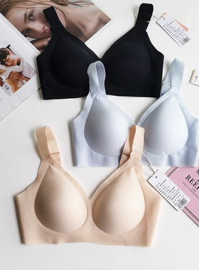 悦介超薄内衣女23883夏季透气无感背扣无钢圈聚拢侧收上托文胸罩