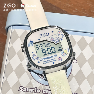 三丽鸥联名玉桂狗手表女款 初高中小学生女生儿童女孩运动电子表