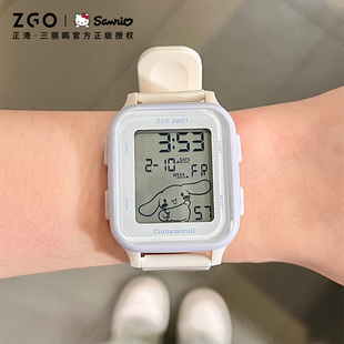 三丽鸥联名玉桂狗手表女款学生ins高颜值 儿童女孩数字显示电子表