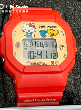 HelloKitty联名凯蒂猫手表红色女款女孩小学生10岁生日礼物电子表