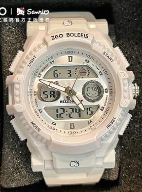 HelloKitty运动手表女款初中高中学生儿童女孩只看时间女生电子表