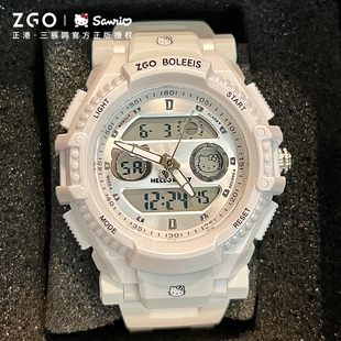 HelloKitty运动手表女款 初中高中学生儿童女孩只看时间女生电子表