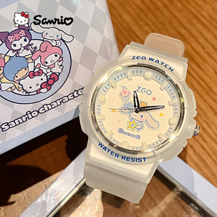 三丽鸥正版 儿童初高中学生防水石英表女生礼物 玉桂狗手表女款