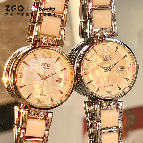 HelloKitty联名轻奢小众女式手表