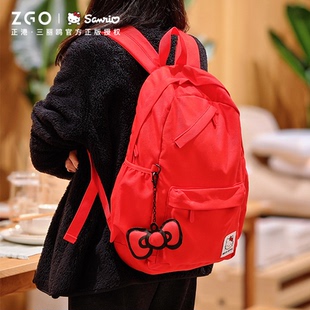 Hellokitty联名书包高颜值高中学生女款旅行大容量双肩包美式高街