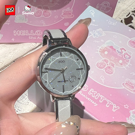 Hellokitty手表女款女生轻奢小众女士高级感手链表初中生生日礼物