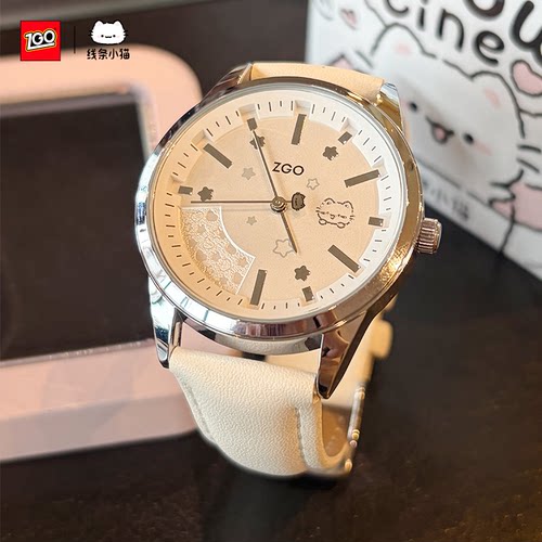 线条小猫联名女款考试指针手表