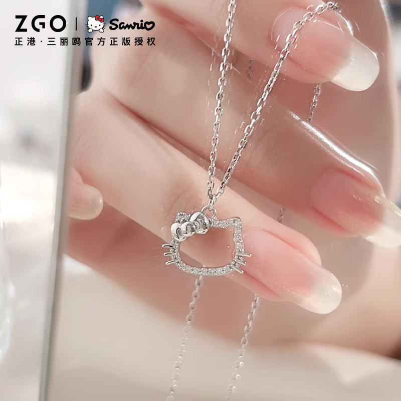 三丽鸥HelloKitty项链哈喽凯蒂猫