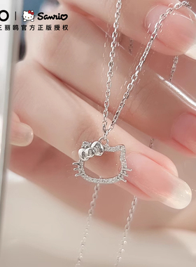 三丽鸥HelloKitty项链哈喽凯蒂猫