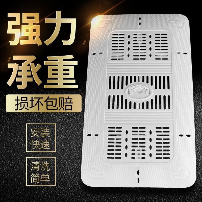 通用蹲便器盖板加厚纯ABS新料防臭踏板便池盖大便器盖蹲厕踏板