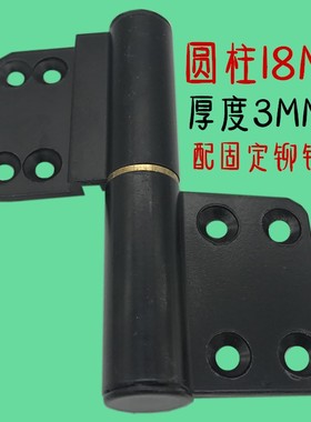 铝合页门合页卫生间脱卸合页黑色钢塑房门铰链铝合金重型玻璃门厚