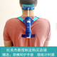 新款 顶顶佳器颈椎按摩器颈部肩膀劲椎主动抗阻锻炼器材家用揉捏