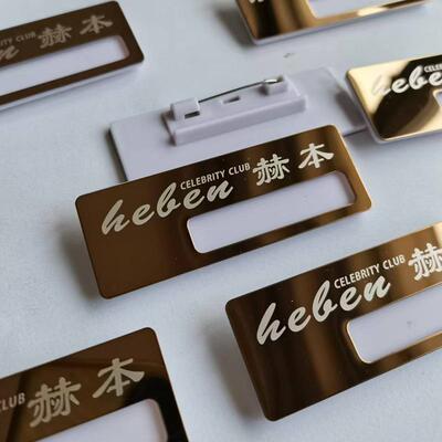 金属不锈钢工号牌定制