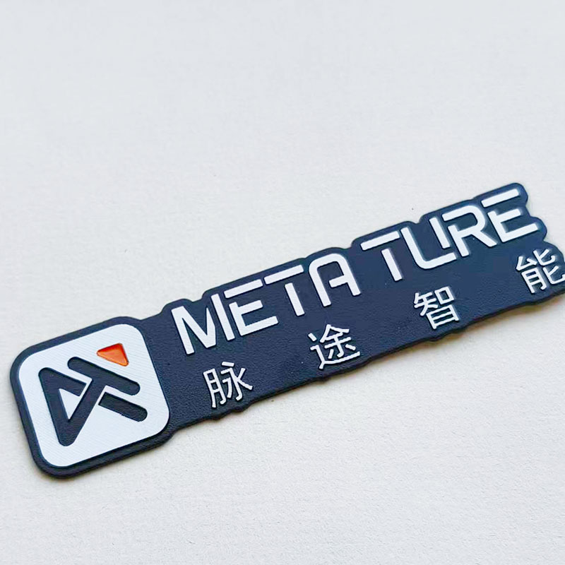 定制高光铝牌门业铭牌标识标牌腐蚀牌锌合金标牌压铸不锈钢