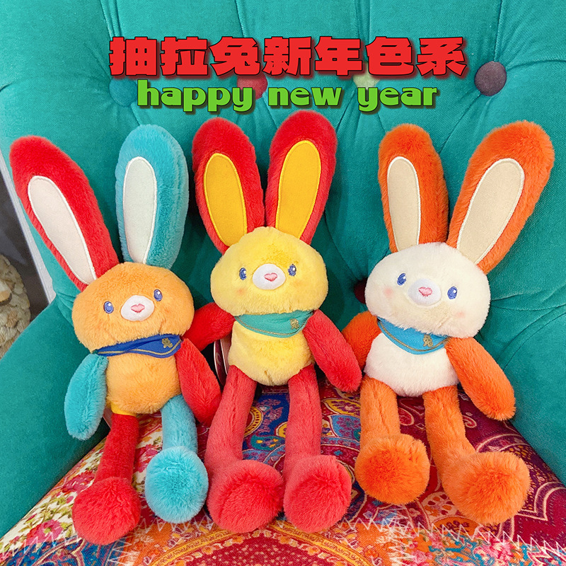 jinnew 民族风拉耳兔毛绒钥匙扣挂件 可爱元旦新年包挂饰礼物